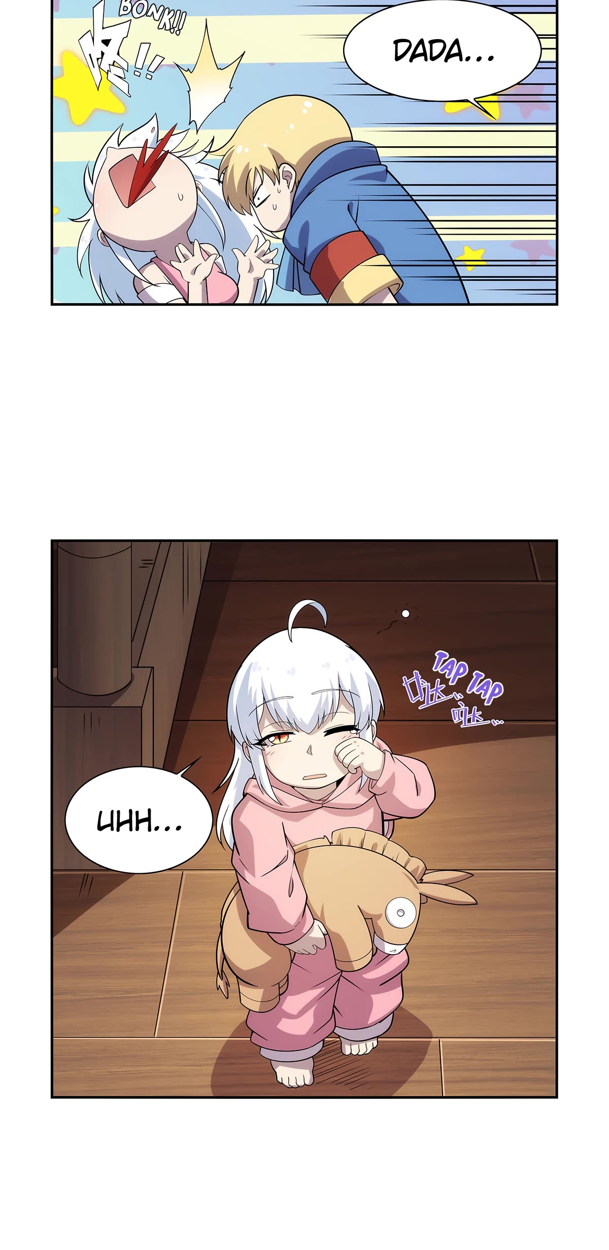 The Demon King Who Lost His Job Chapter 369 page 25 - Chapter 369