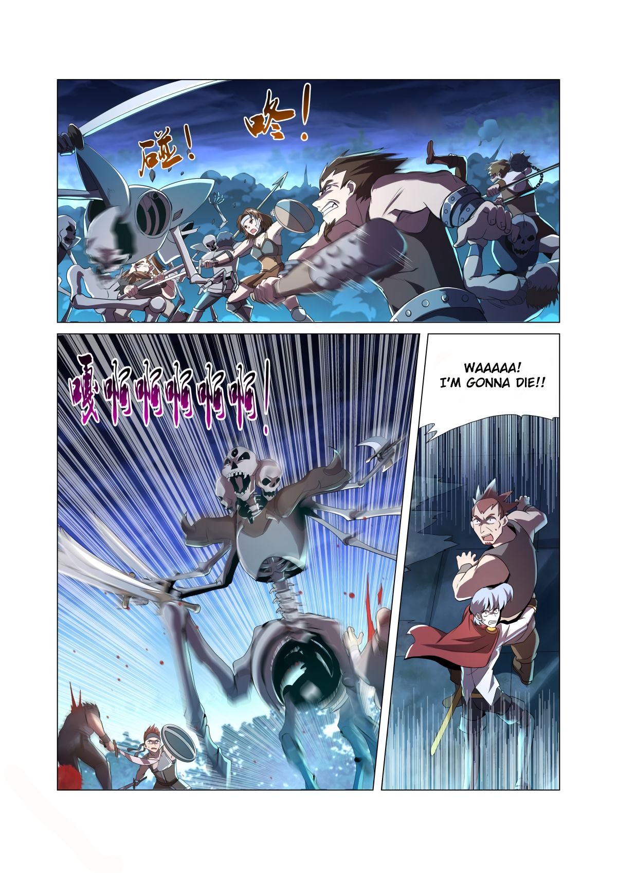 The Demon King Who Lost His Job Chapter 37 page 5 - Chapter 37