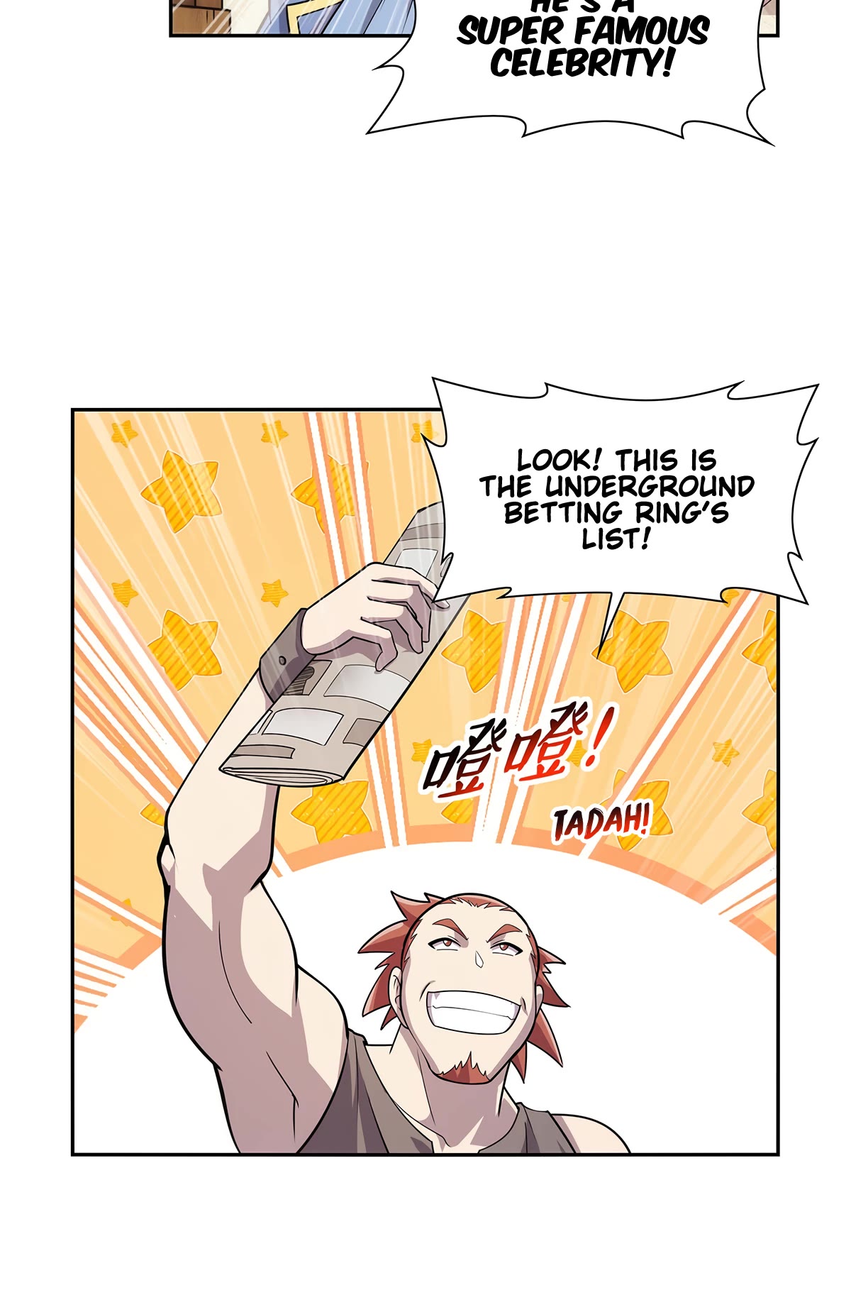The Demon King Who Lost His Job Chapter 370 page 20 - Chapter 370