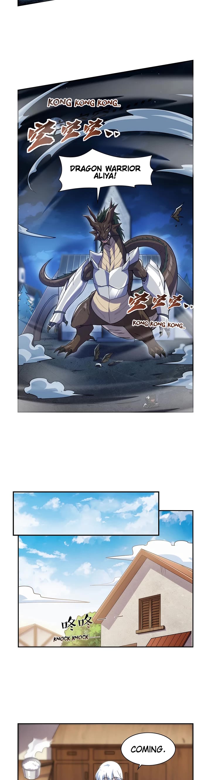The Demon King Who Lost His Job Chapter 372 page 15 - Chapter 372