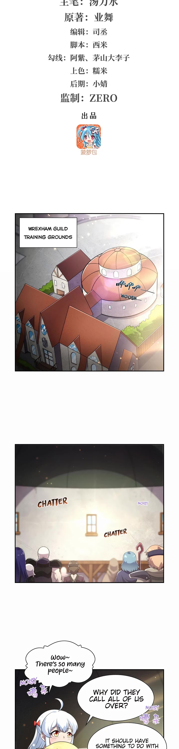 The Demon King Who Lost His Job Chapter 376 page 2 - Chapter 376