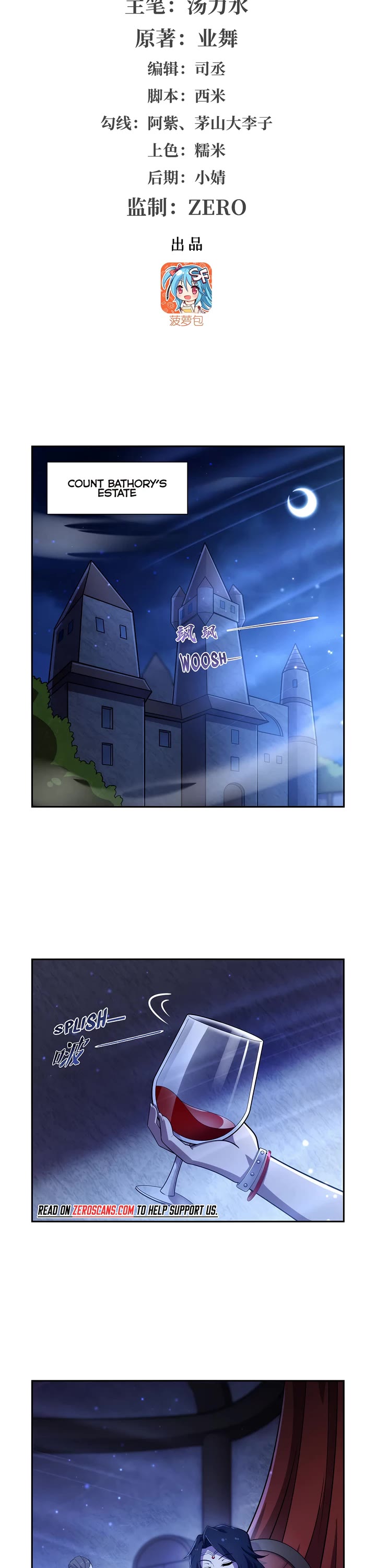 The Demon King Who Lost His Job Chapter 377 page 2 - Chapter 377