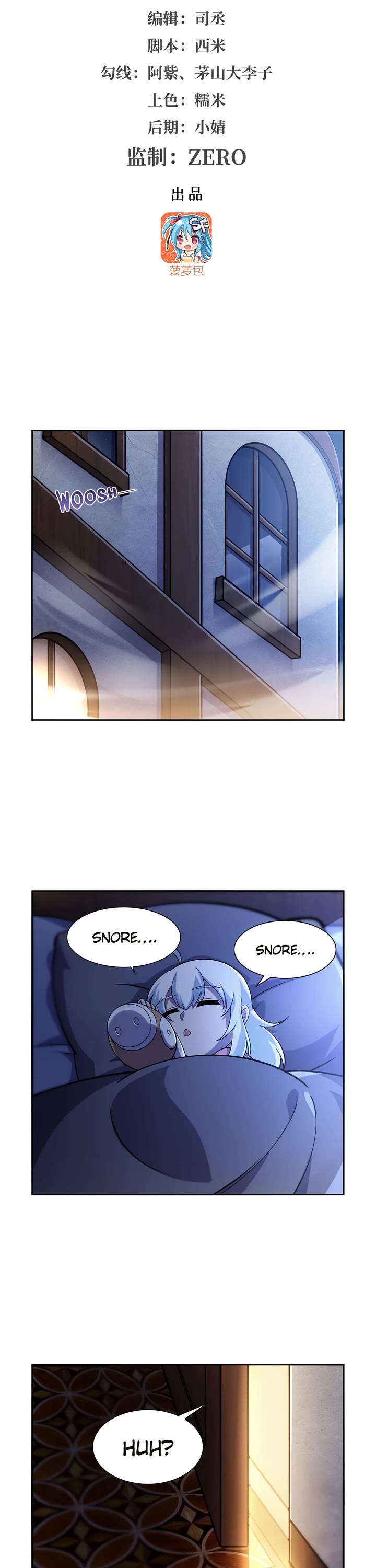 The Demon King Who Lost His Job Chapter 379 page 2 - Chapter 379