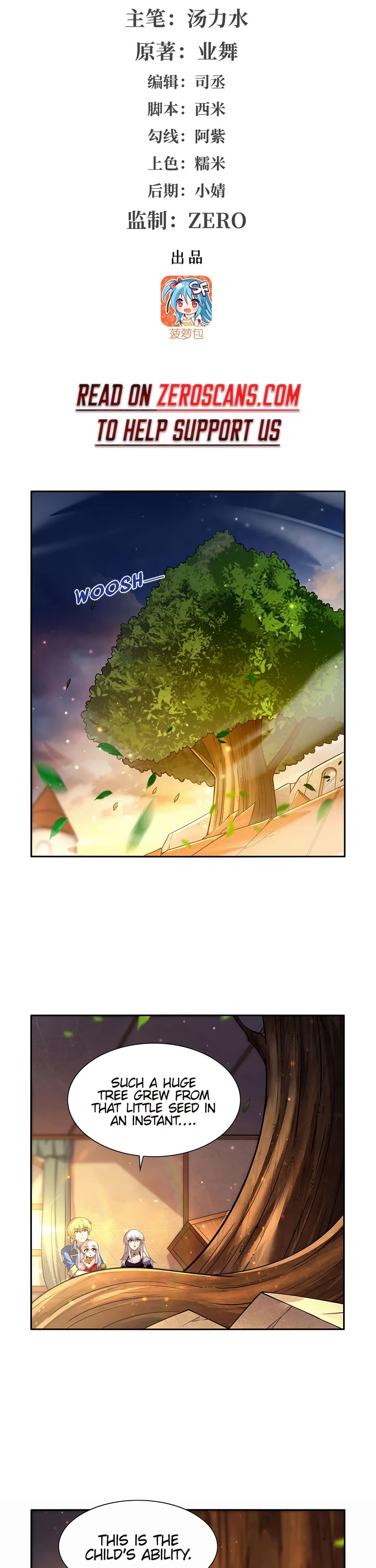 The Demon King Who Lost His Job Chapter 382 page 2 - Chapter 382