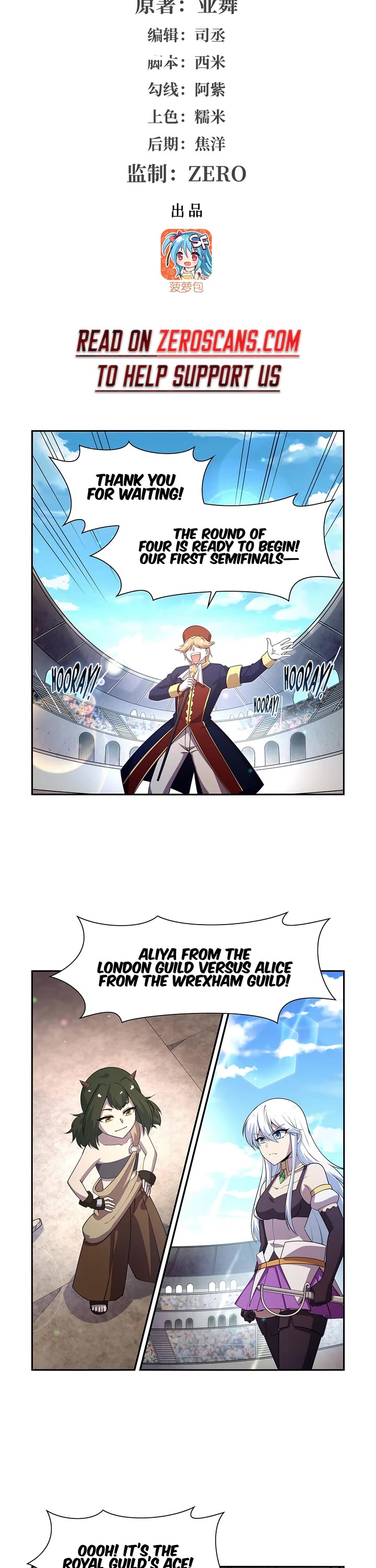The Demon King Who Lost His Job Chapter 383 page 2 - Chapter 383