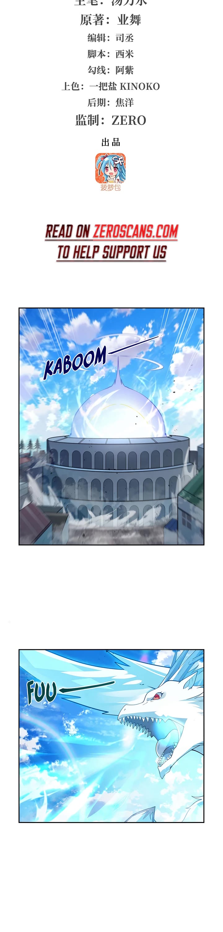 The Demon King Who Lost His Job Chapter 384 page 2 - Chapter 384