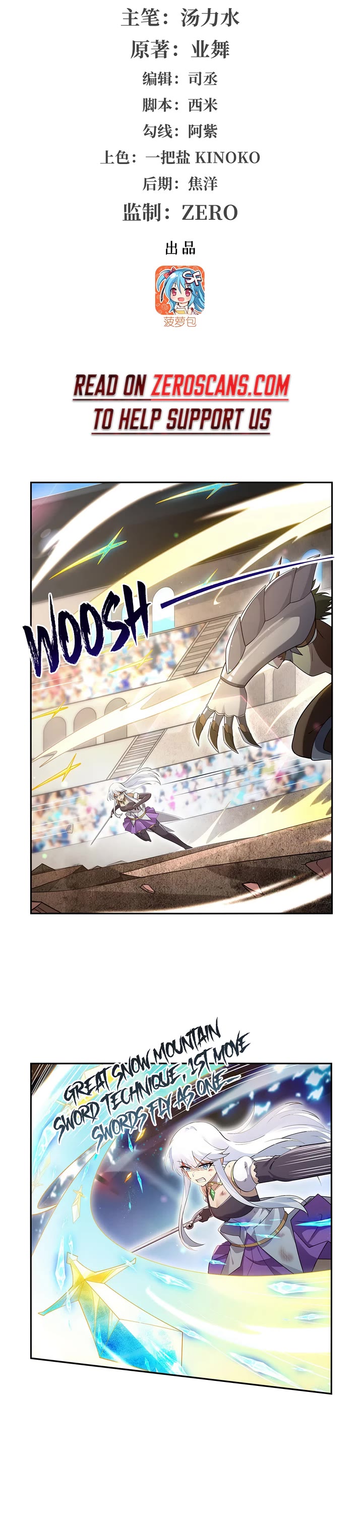 The Demon King Who Lost His Job Chapter 385 page 2 - Chapter 385