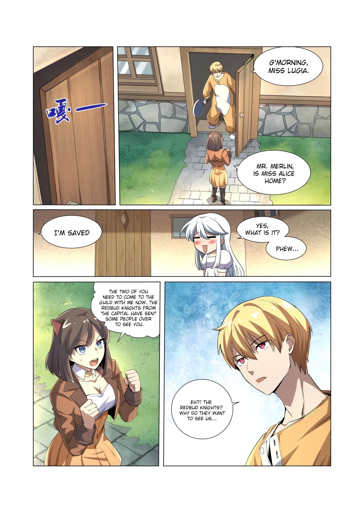 The Demon King Who Lost His Job Chapter 39 page 15 - Chapter 39