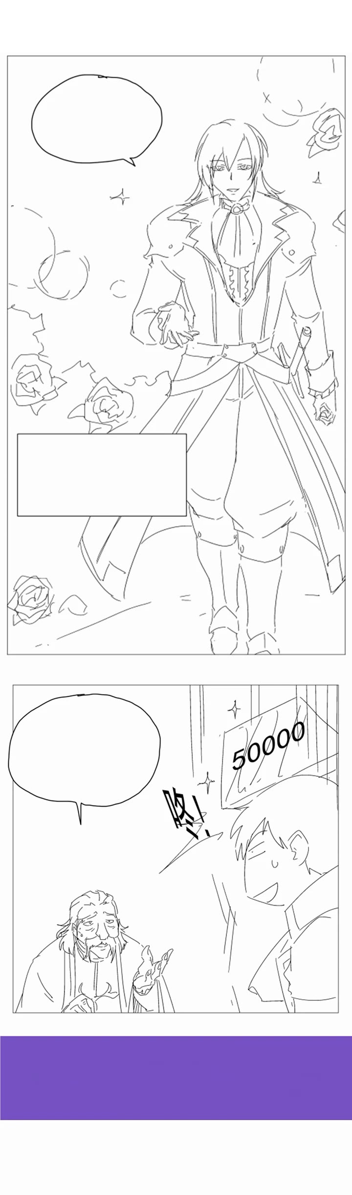 The Demon King Who Lost His Job Chapter 392 page 19 - Chapter 392