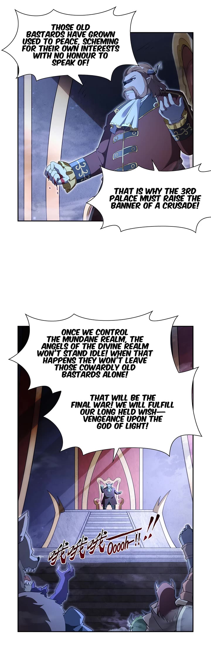 The Demon King Who Lost His Job Chapter 402 page 19 - Chapter 402