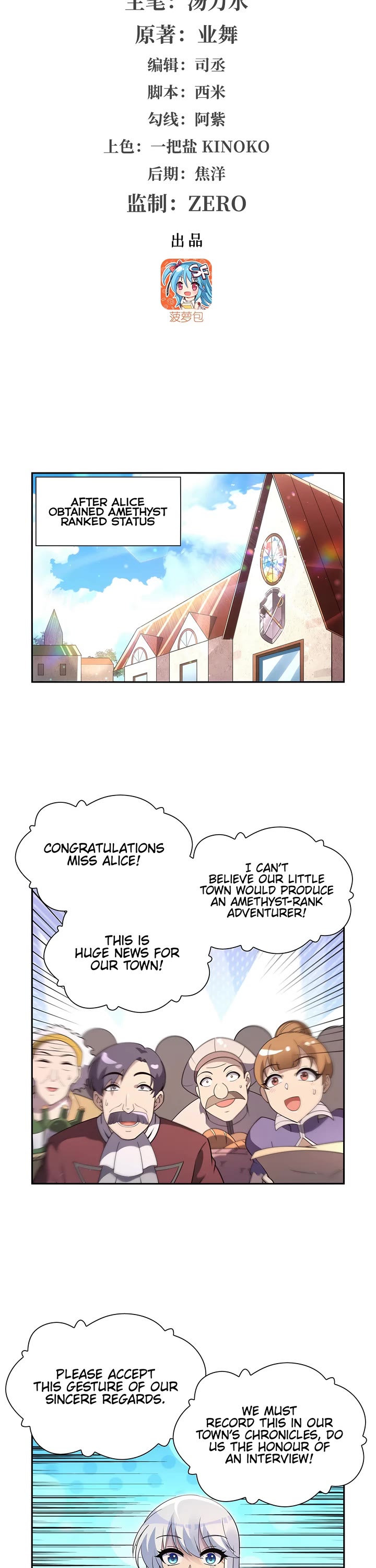 The Demon King Who Lost His Job Chapter 402 page 2 - Chapter 402