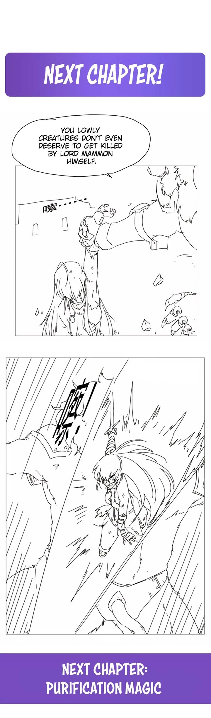 The Demon King Who Lost His Job Chapter 403 page 18 - Chapter 403