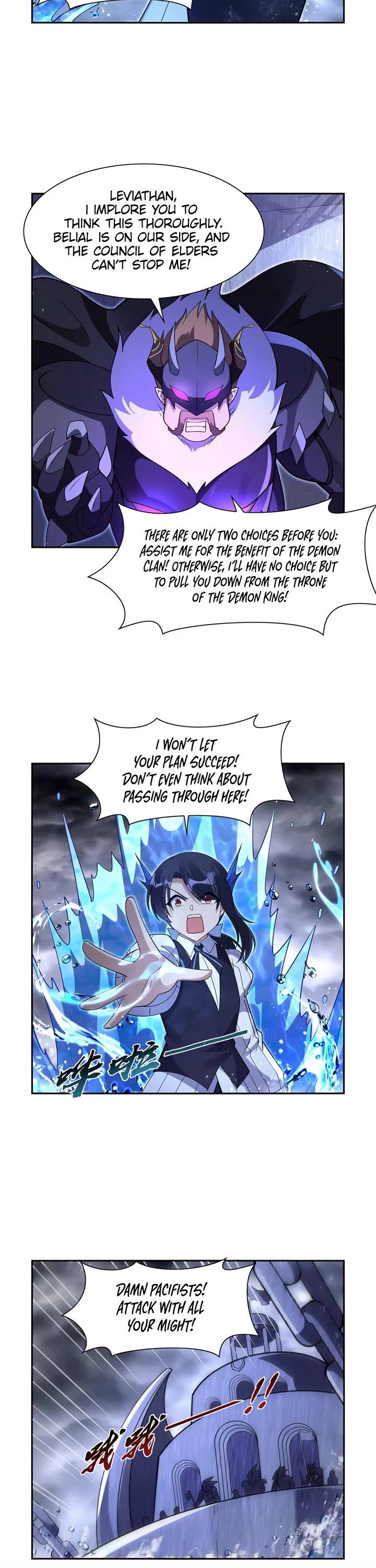 The Demon King Who Lost His Job Chapter 408 page 12 - Chapter 408