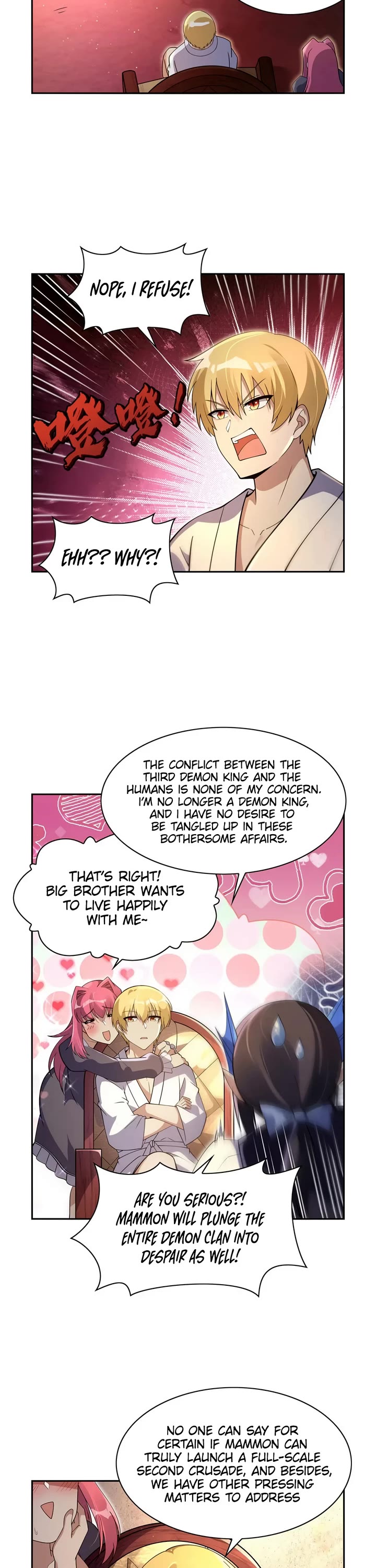 The Demon King Who Lost His Job Chapter 409 page 2 - Chapter 409