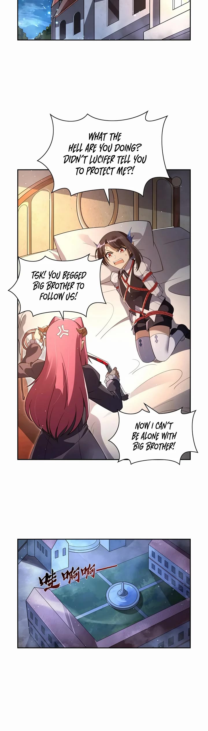 The Demon King Who Lost His Job Chapter 409 page 5 - Chapter 409