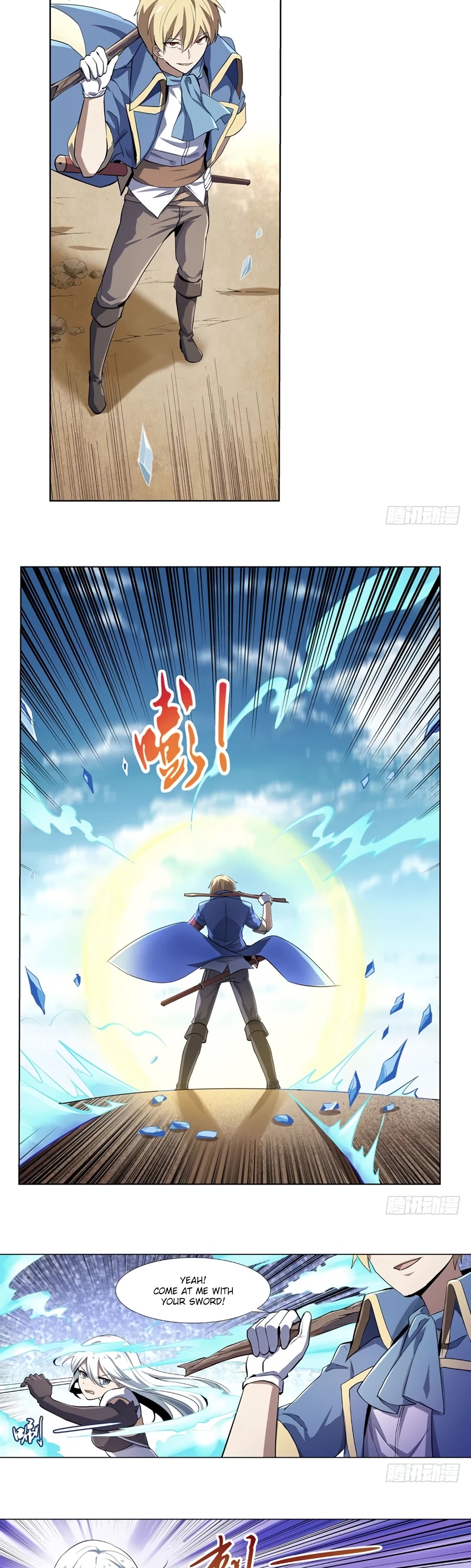 The Demon King Who Lost His Job Chapter 41 page 12 - Chapter 41