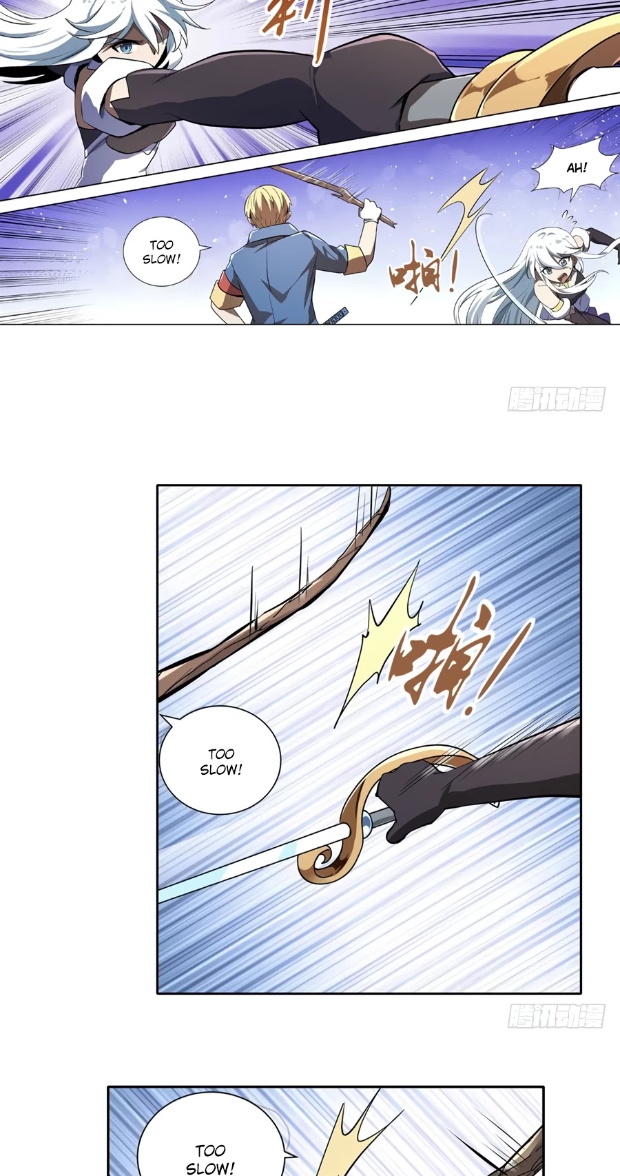 The Demon King Who Lost His Job Chapter 41 page 13 - Chapter 41