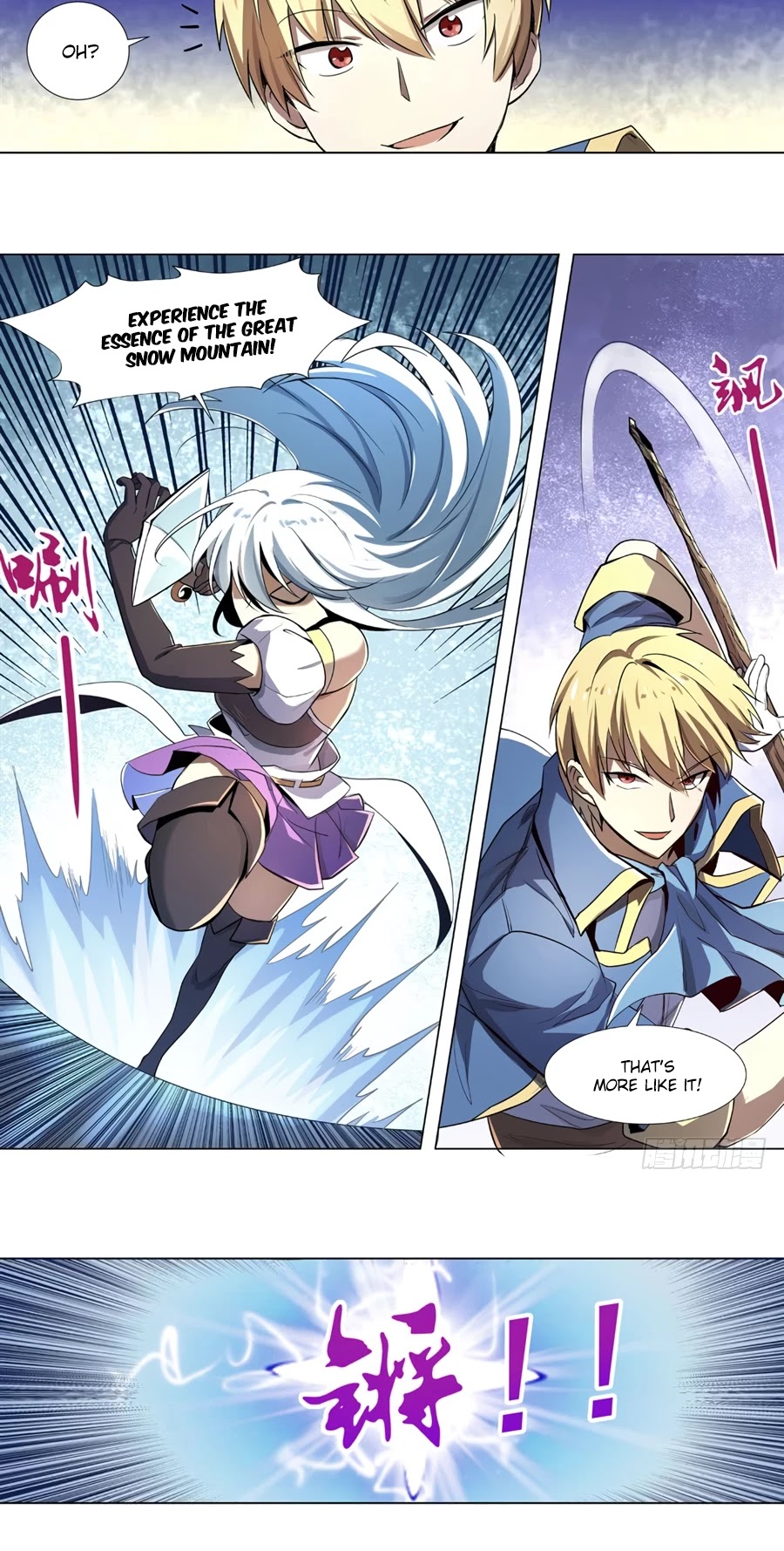 The Demon King Who Lost His Job Chapter 41 page 16 - Chapter 41
