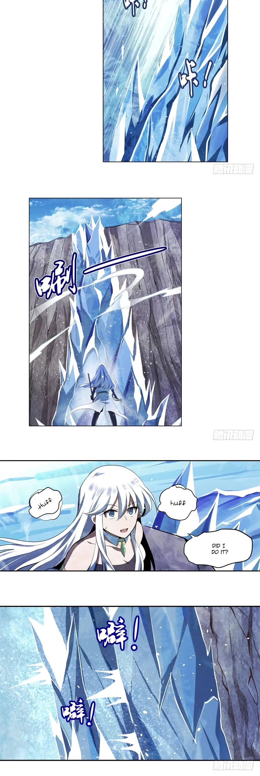The Demon King Who Lost His Job Chapter 41 page 4 - Chapter 41