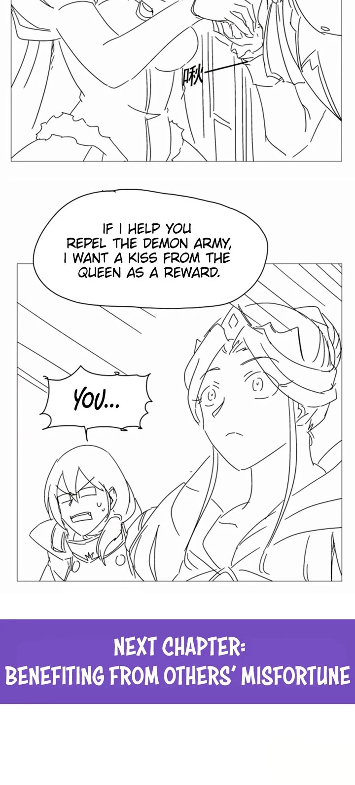 The Demon King Who Lost His Job Chapter 410 page 20 - Chapter 410