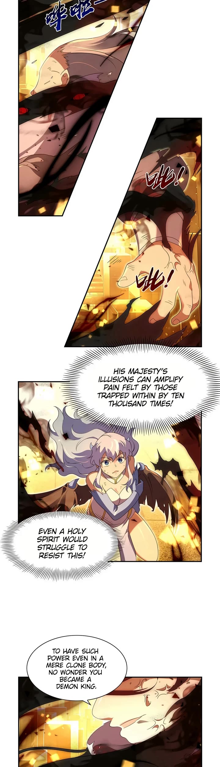 The Demon King Who Lost His Job Chapter 412 page 15 - Chapter 412