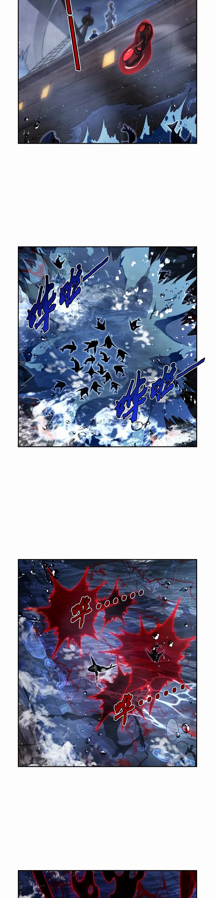 The Demon King Who Lost His Job Chapter 413 page 17 - Chapter 413