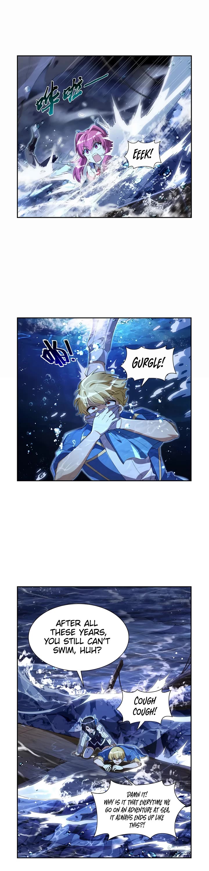 The Demon King Who Lost His Job Chapter 414 page 3 - Chapter 414