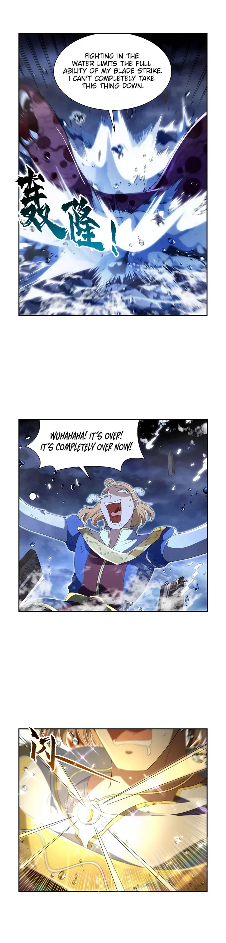 The Demon King Who Lost His Job Chapter 414 page 6 - Chapter 414