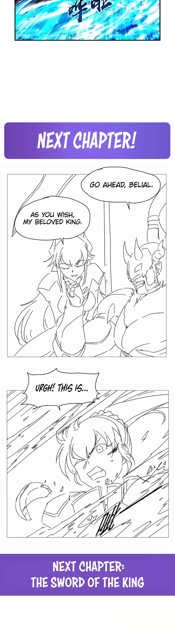 The Demon King Who Lost His Job Chapter 415 page 18 - Chapter 415