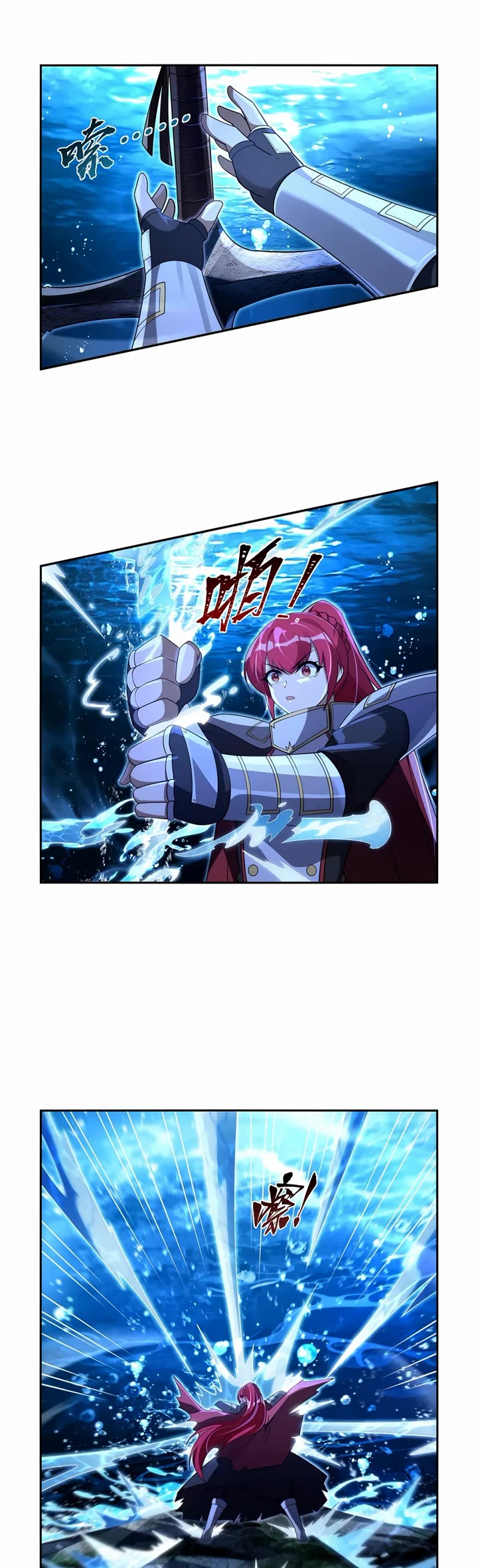 The Demon King Who Lost His Job Chapter 416 page 10 - Chapter 416
