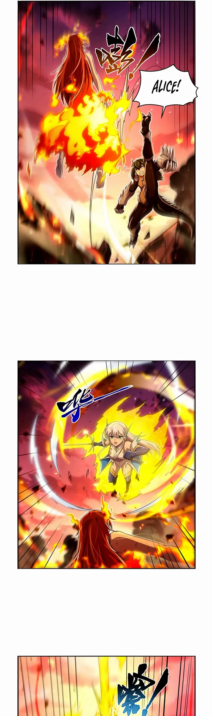 The Demon King Who Lost His Job Chapter 418 page 19 - Chapter 418