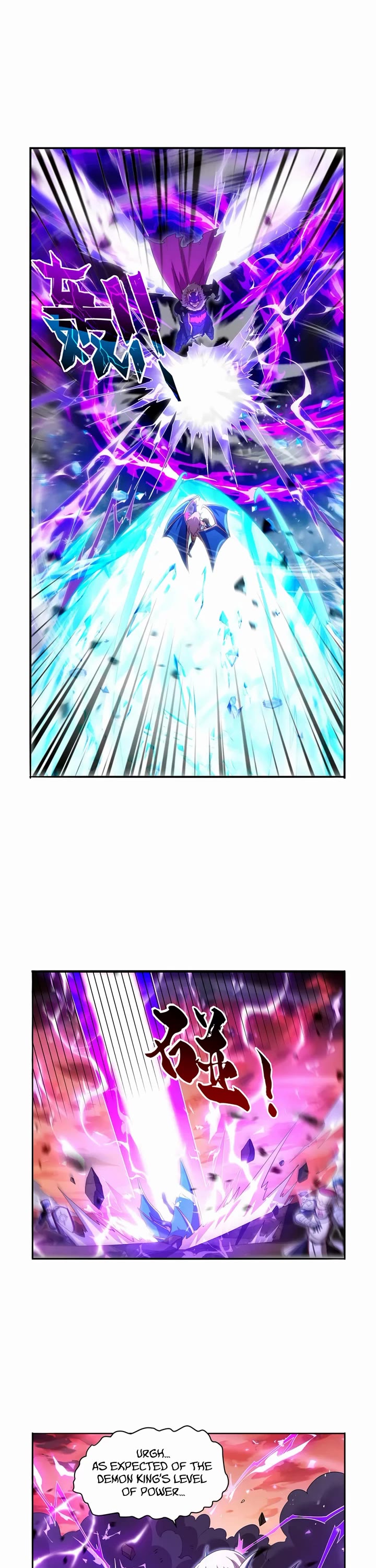 The Demon King Who Lost His Job Chapter 419 page 16 - Chapter 419