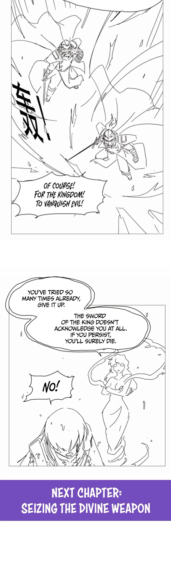 The Demon King Who Lost His Job Chapter 419 page 20 - Chapter 419