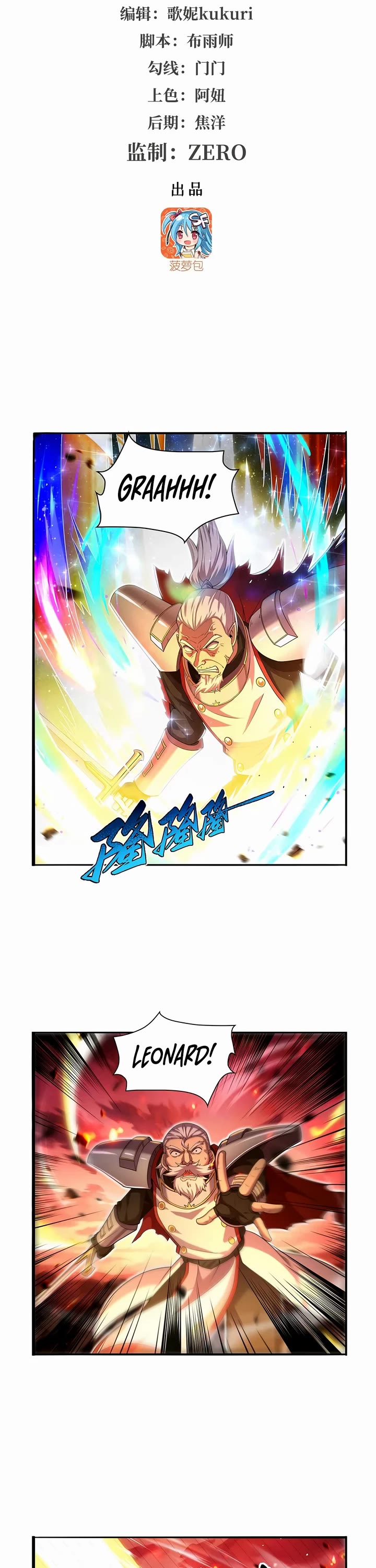 The Demon King Who Lost His Job Chapter 421 page 2 - Chapter 421