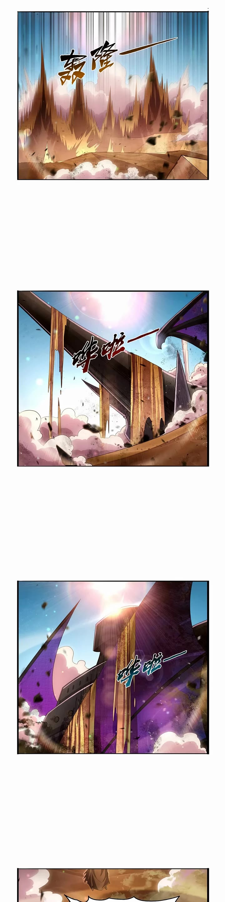 The Demon King Who Lost His Job Chapter 424 page 10 - Chapter 424