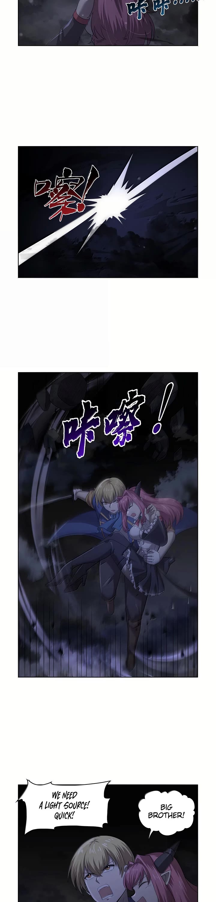 The Demon King Who Lost His Job Chapter 427 page 17 - Chapter 427
