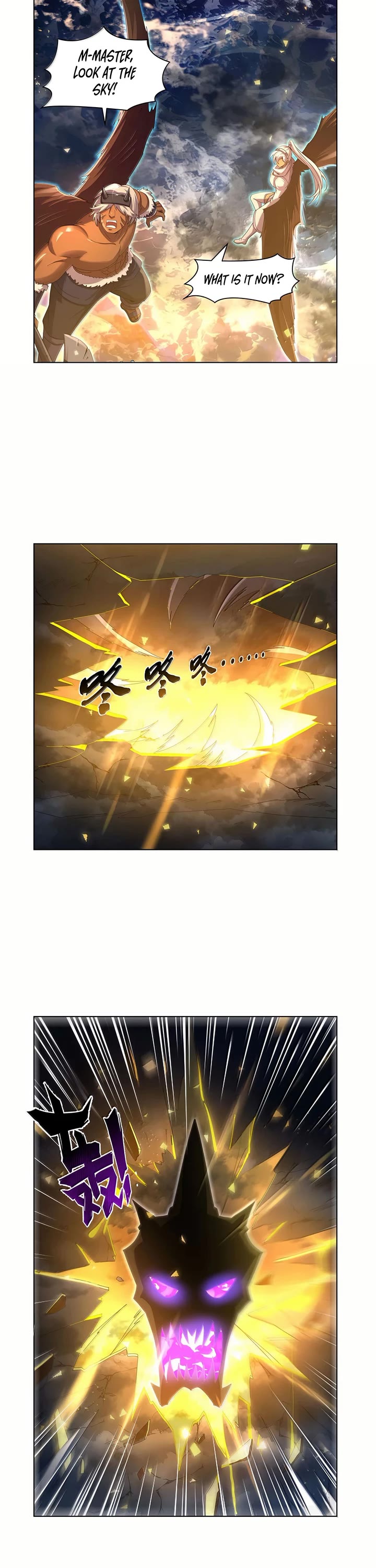 The Demon King Who Lost His Job Chapter 429 page 12 - Chapter 429