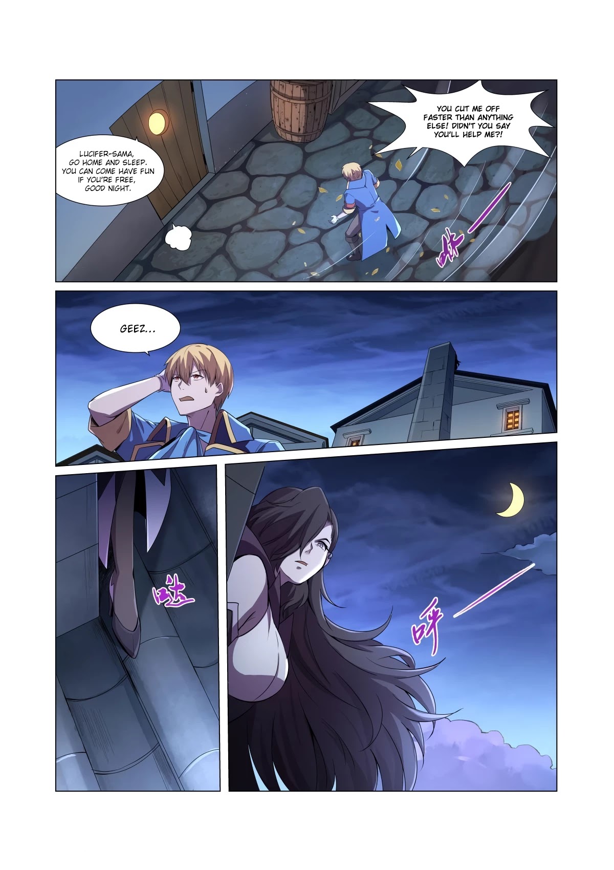 The Demon King Who Lost His Job Chapter 43 page 15 - Chapter 43