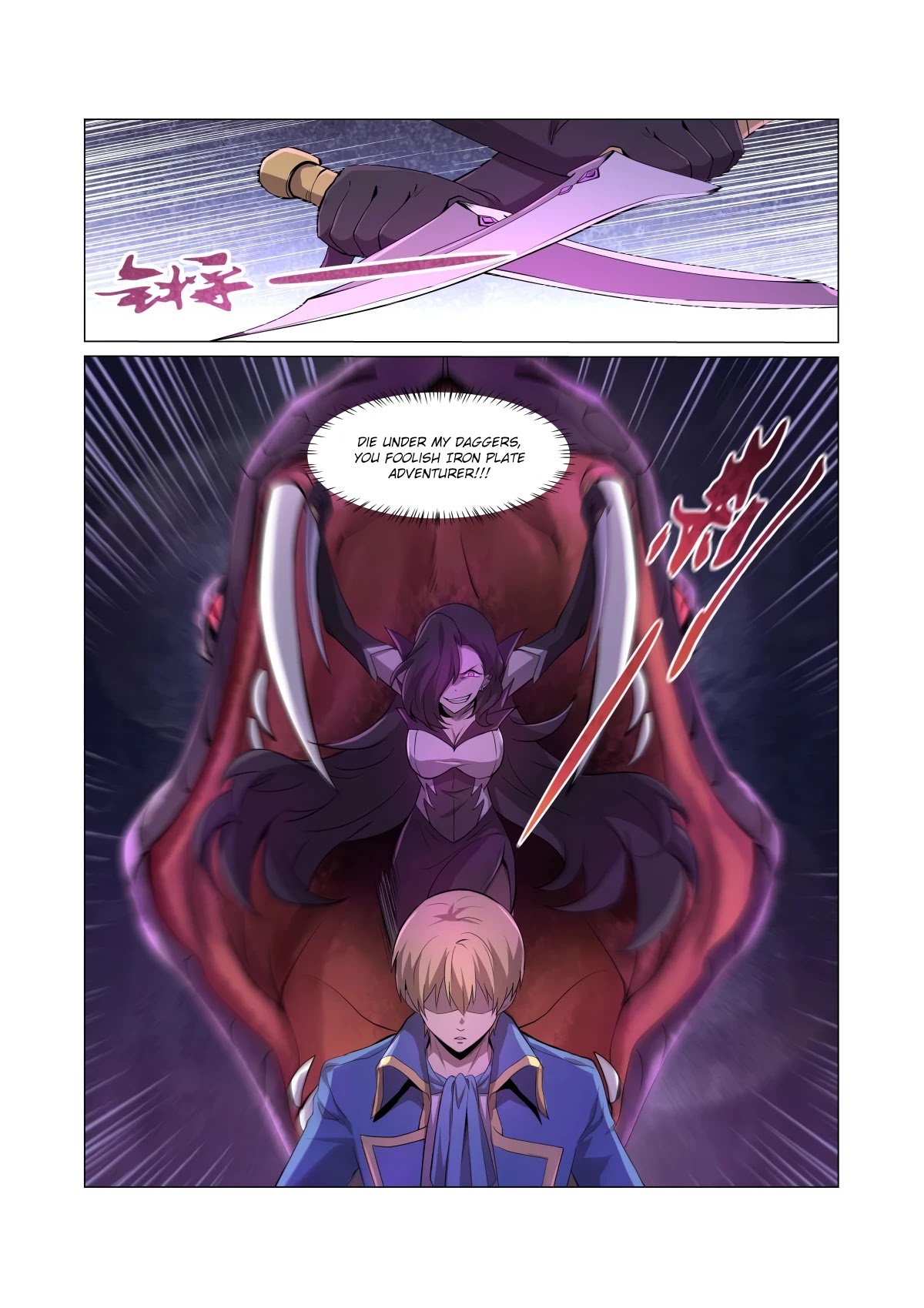 The Demon King Who Lost His Job Chapter 43 page 17 - Chapter 43