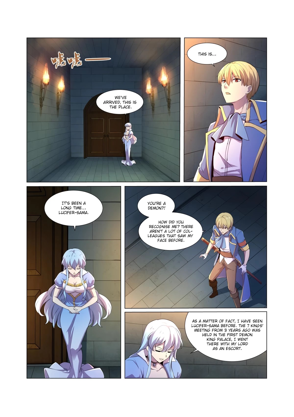 The Demon King Who Lost His Job Chapter 43 page 3 - Chapter 43