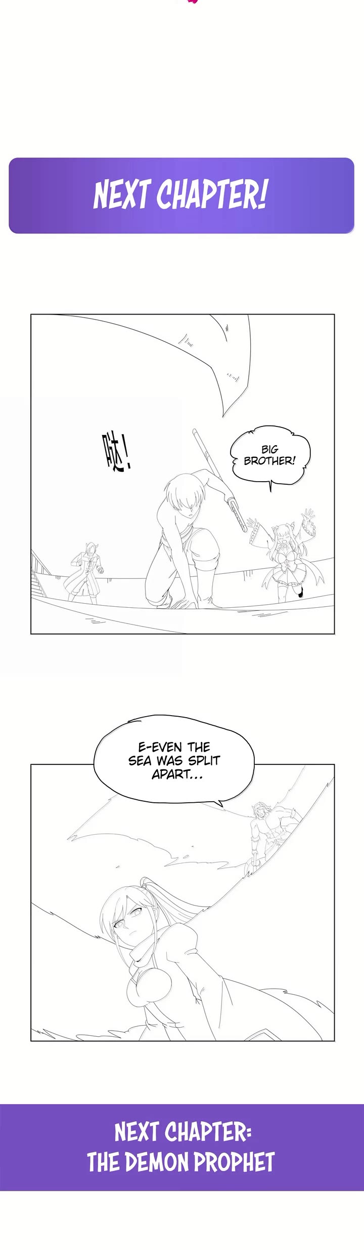 The Demon King Who Lost His Job Chapter 430 page 20 - Chapter 430