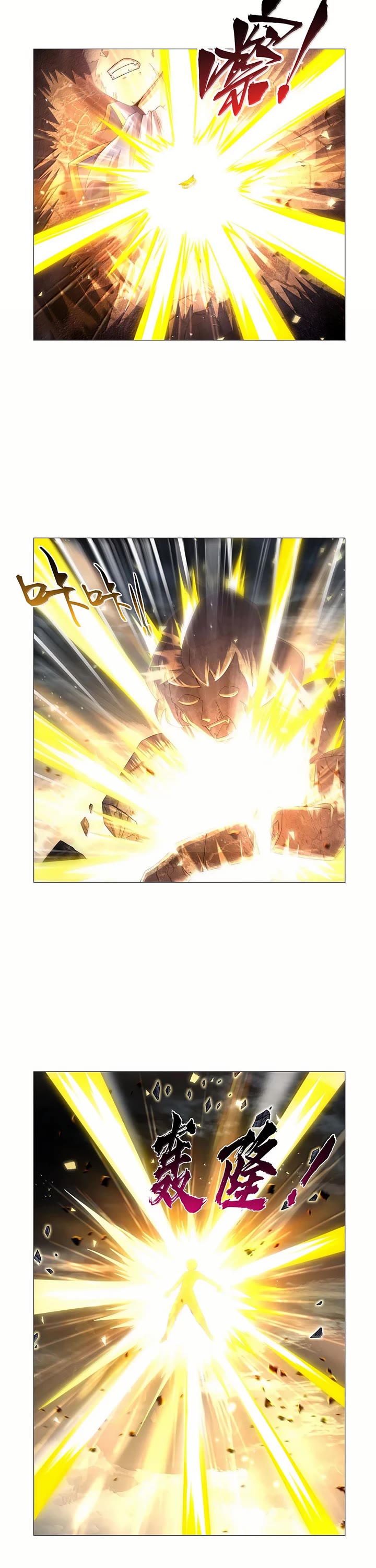 The Demon King Who Lost His Job Chapter 430 page 8 - Chapter 430