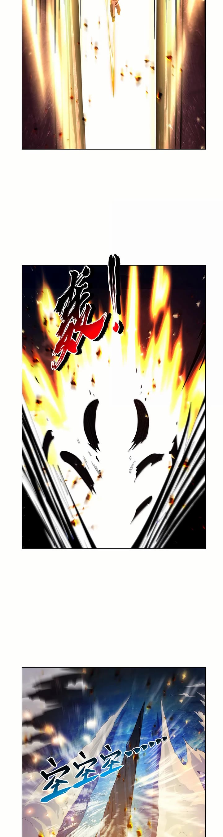 The Demon King Who Lost His Job Chapter 431 page 10 - Chapter 431