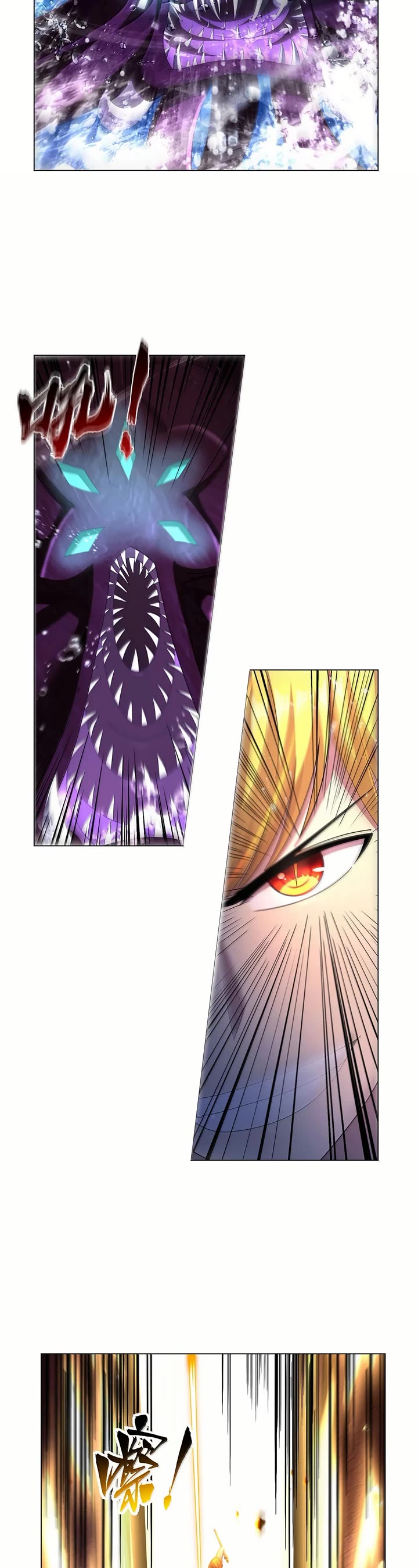 The Demon King Who Lost His Job Chapter 431 page 9 - Chapter 431