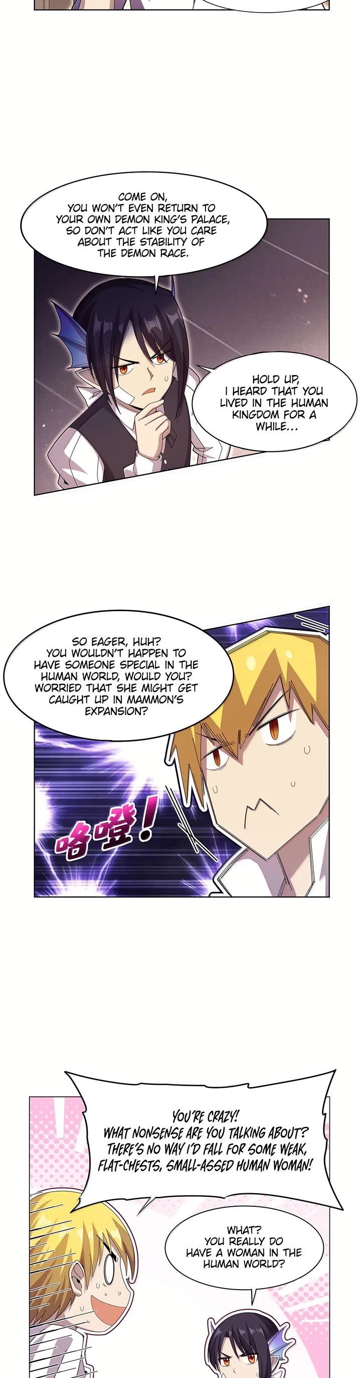 The Demon King Who Lost His Job Chapter 432 page 5 - Chapter 432