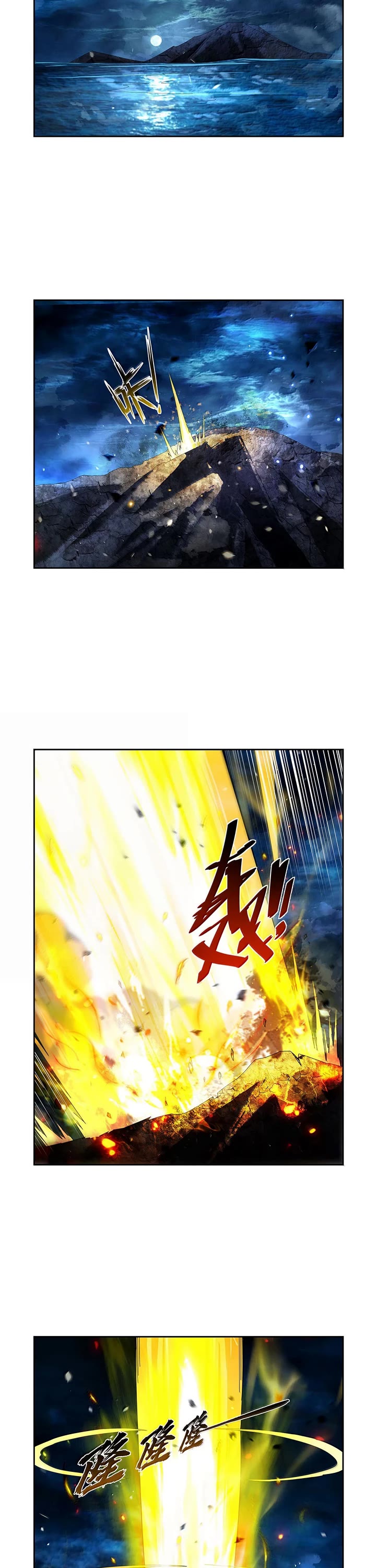 The Demon King Who Lost His Job Chapter 434 page 2 - Chapter 434