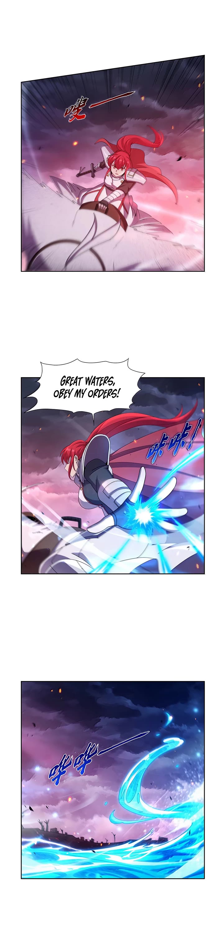 The Demon King Who Lost His Job Chapter 439 page 12 - Chapter 439
