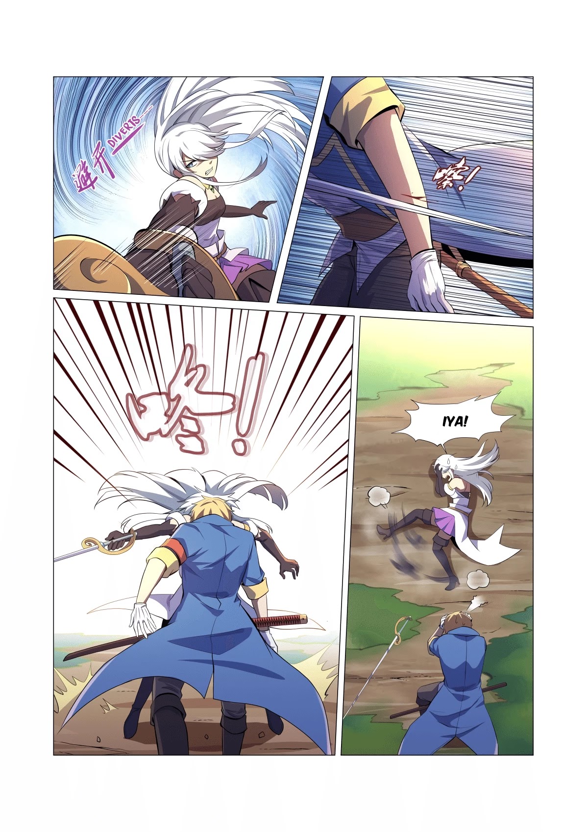 The Demon King Who Lost His Job Chapter 45 page 3 - Chapter 45