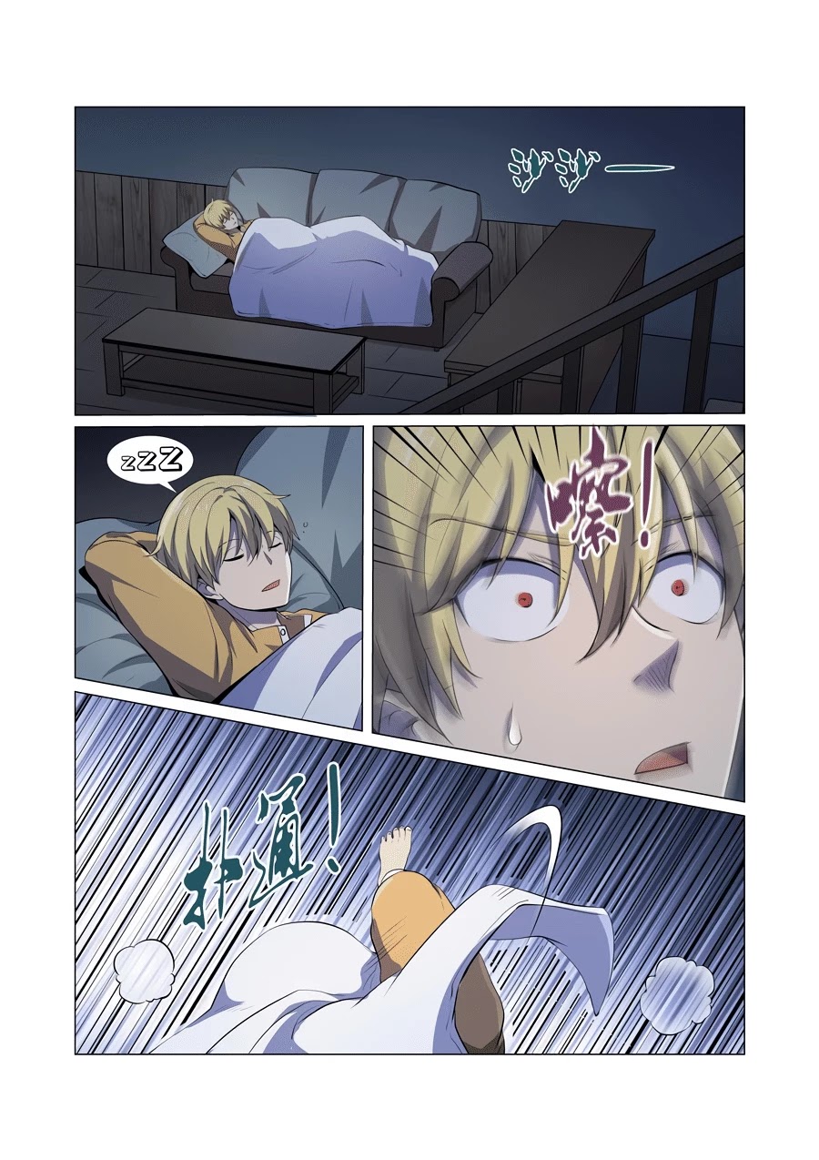 The Demon King Who Lost His Job Chapter 46 page 14 - Chapter 46
