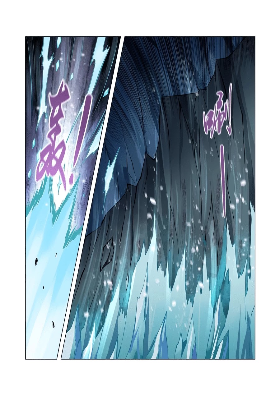 The Demon King Who Lost His Job Chapter 46 page 6 - Chapter 46